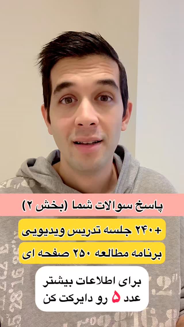 جدید ترین استوری اینستاگرام مهدی ارکاک