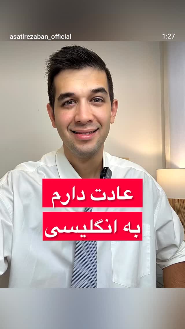  جدید ترین استوری اینستاگرام مهدی ارکاک