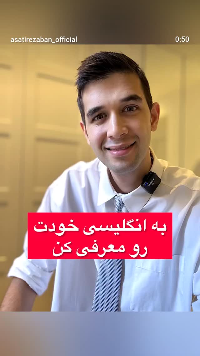  جدید ترین استوری اینستاگرام مهدی ارکاک