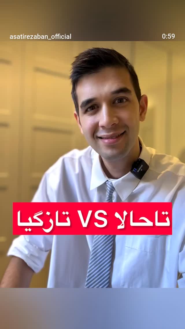  جدید ترین استوری اینستاگرام مهدی ارکاک