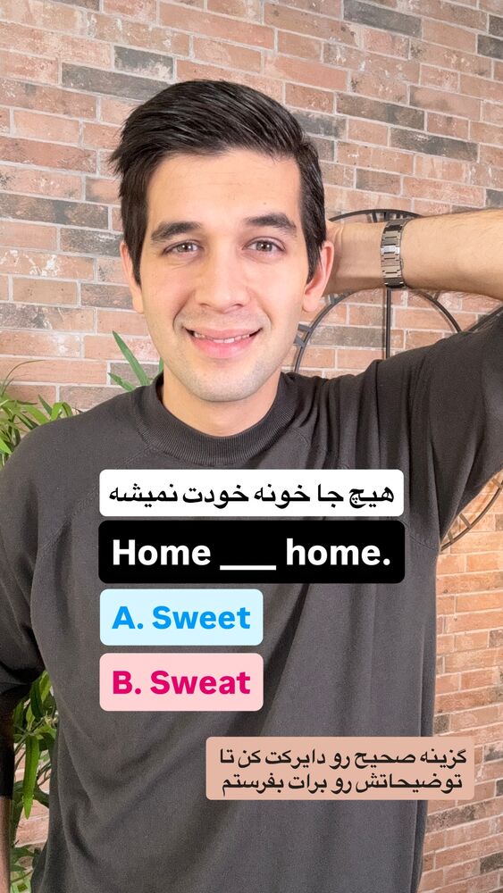  جدید ترین استوری اینستاگرام مهدی ارکاک