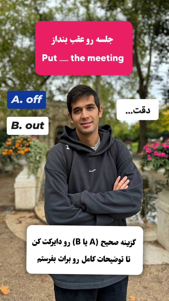  جدید ترین استوری اینستاگرام مهدی ارکاک
