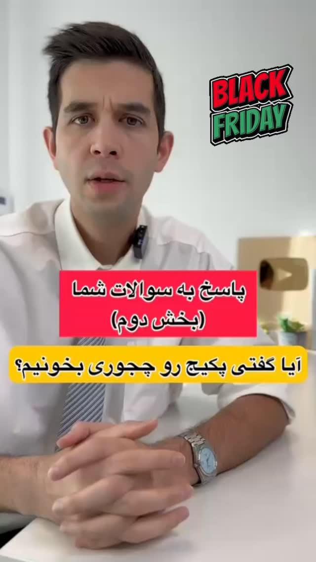  جدید ترین استوری اینستاگرام مهدی ارکاک
