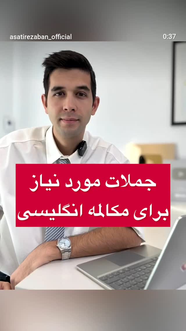  جدید ترین استوری اینستاگرام مهدی ارکاک