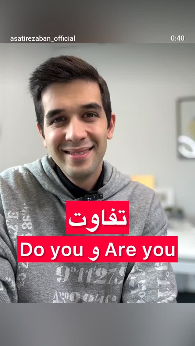  جدید ترین استوری اینستاگرام مهدی ارکاک