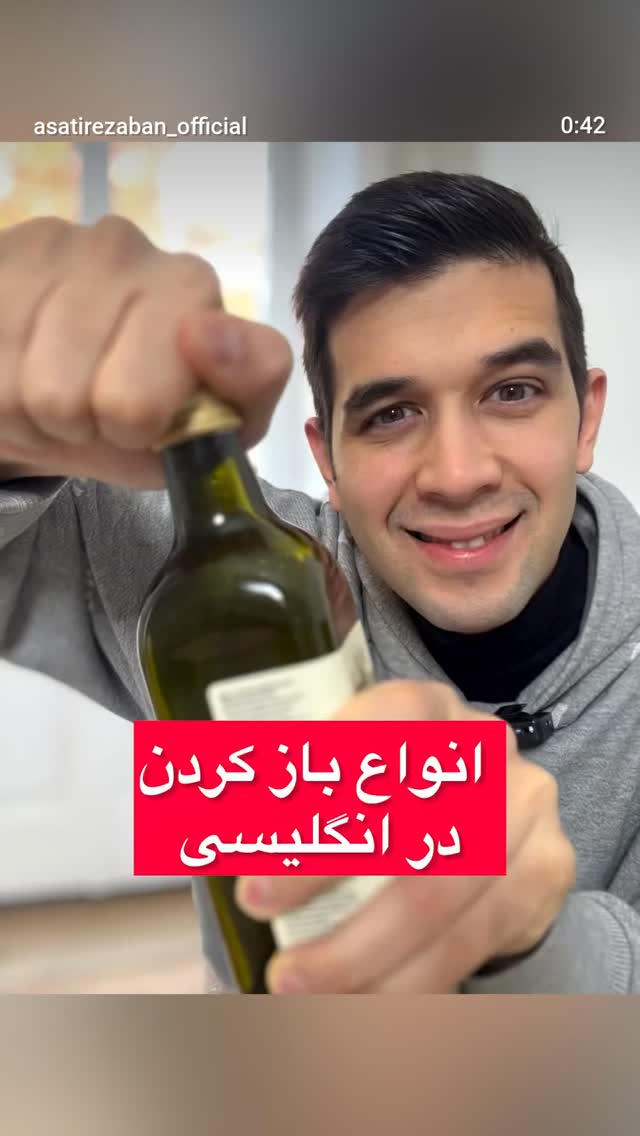  جدید ترین استوری اینستاگرام مهدی ارکاک