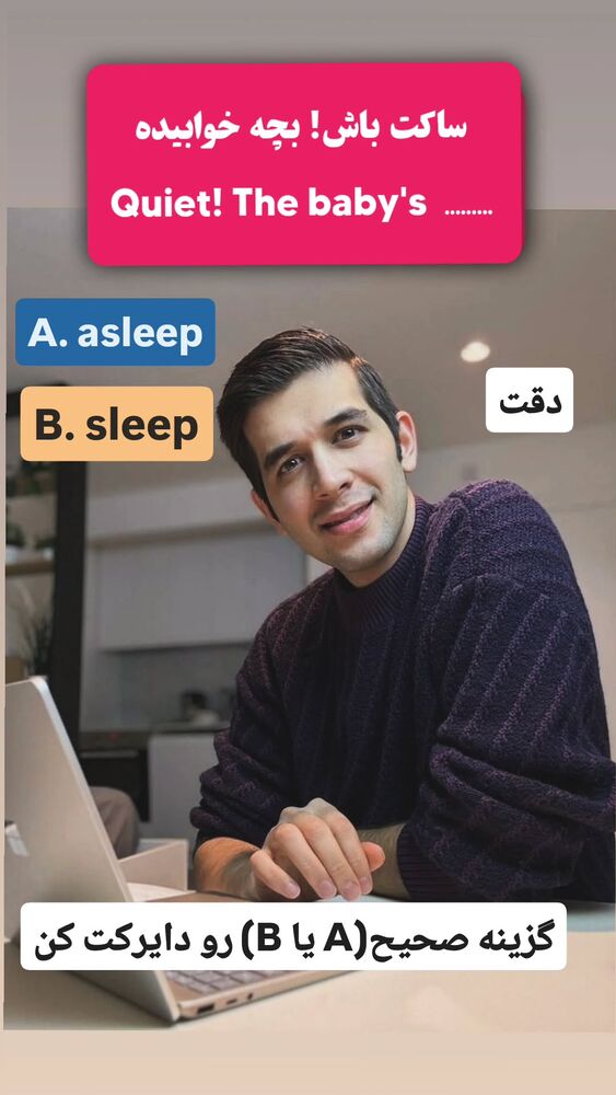  جدید ترین استوری اینستاگرام مهدی ارکاک