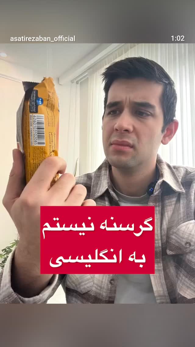  جدید ترین استوری اینستاگرام مهدی ارکاک