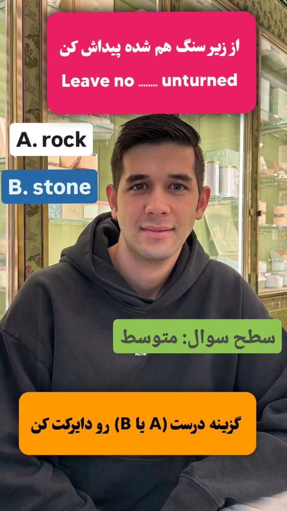  جدید ترین استوری اینستاگرام مهدی ارکاک