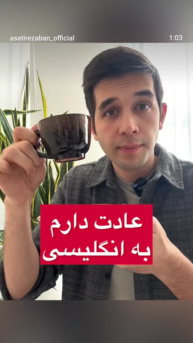 جدید ترین استوری اینستاگرام مهدی ارکاک