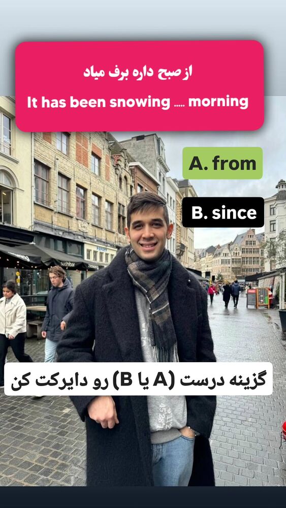  جدید ترین استوری اینستاگرام مهدی ارکاک