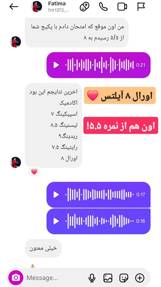  جدید ترین استوری اینستاگرام مهدی ارکاک