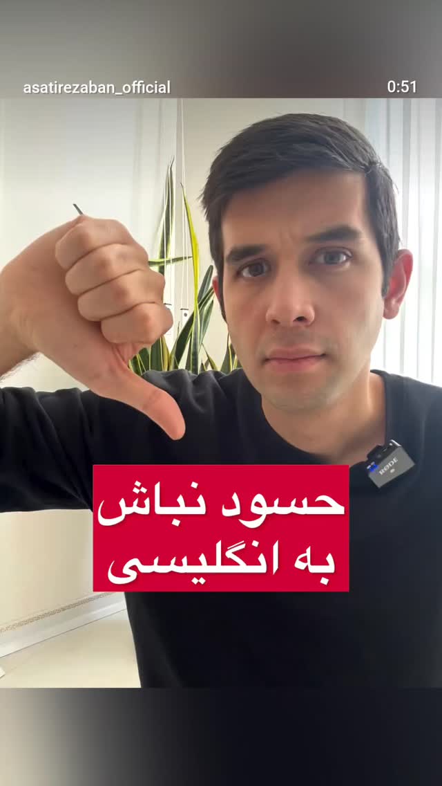  جدید ترین استوری اینستاگرام مهدی ارکاک