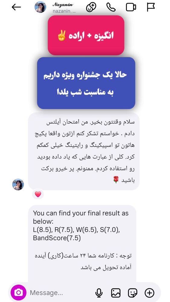  جدید ترین استوری اینستاگرام مهدی ارکاک