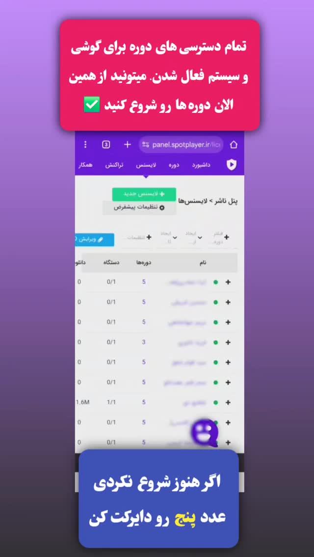  جدید ترین استوری اینستاگرام مهدی ارکاک