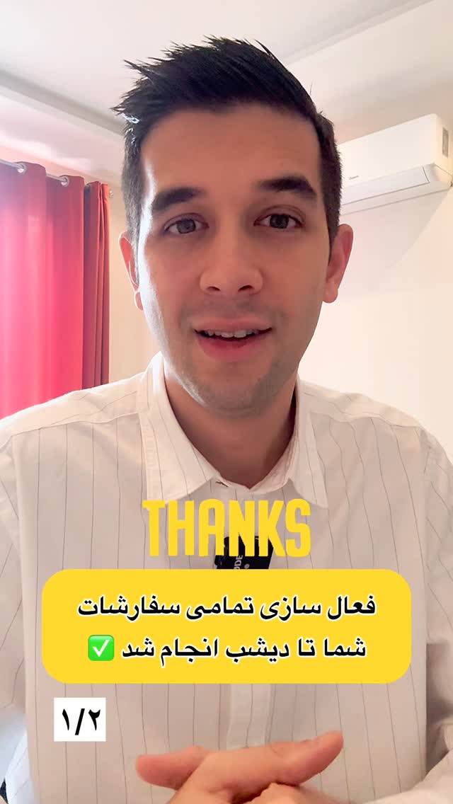  جدید ترین استوری اینستاگرام مهدی ارکاک