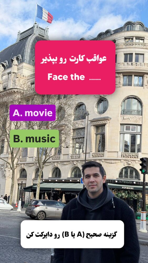  جدید ترین استوری اینستاگرام مهدی ارکاک