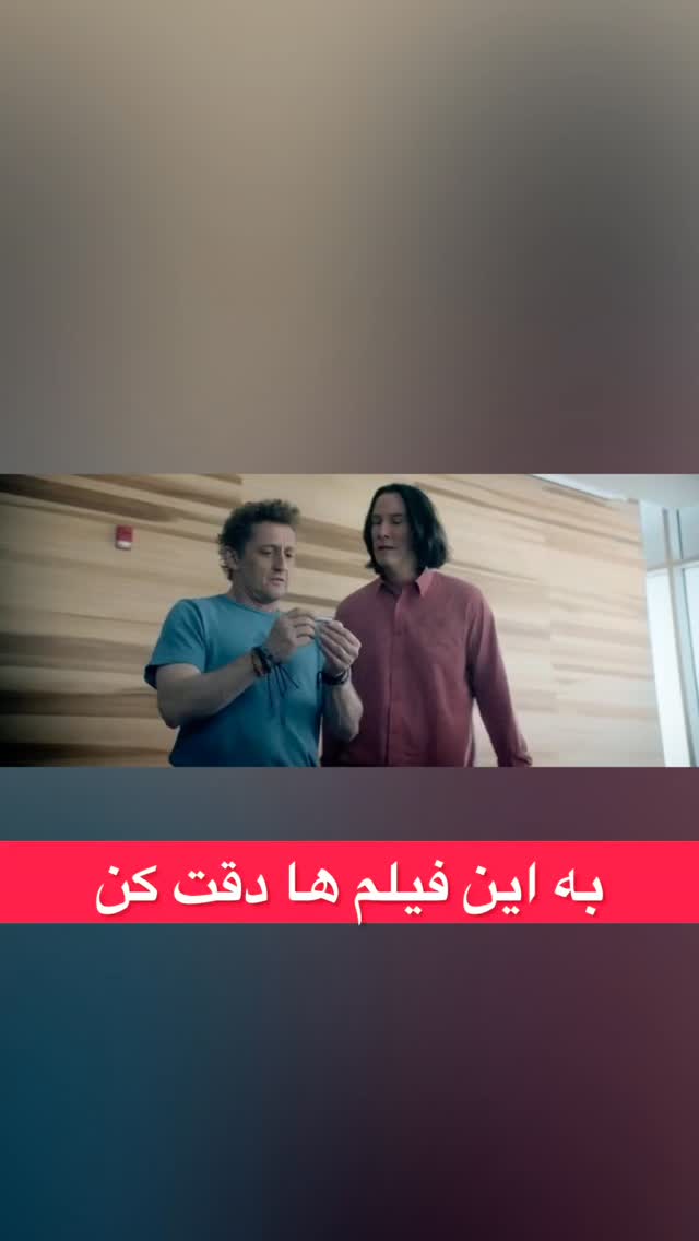 جدید ترین استوری اینستاگرام مهدی ارکاک