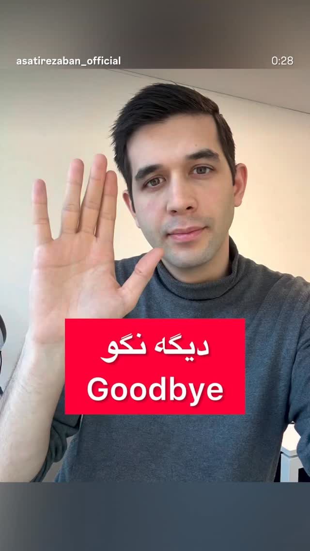  جدید ترین استوری اینستاگرام مهدی ارکاک