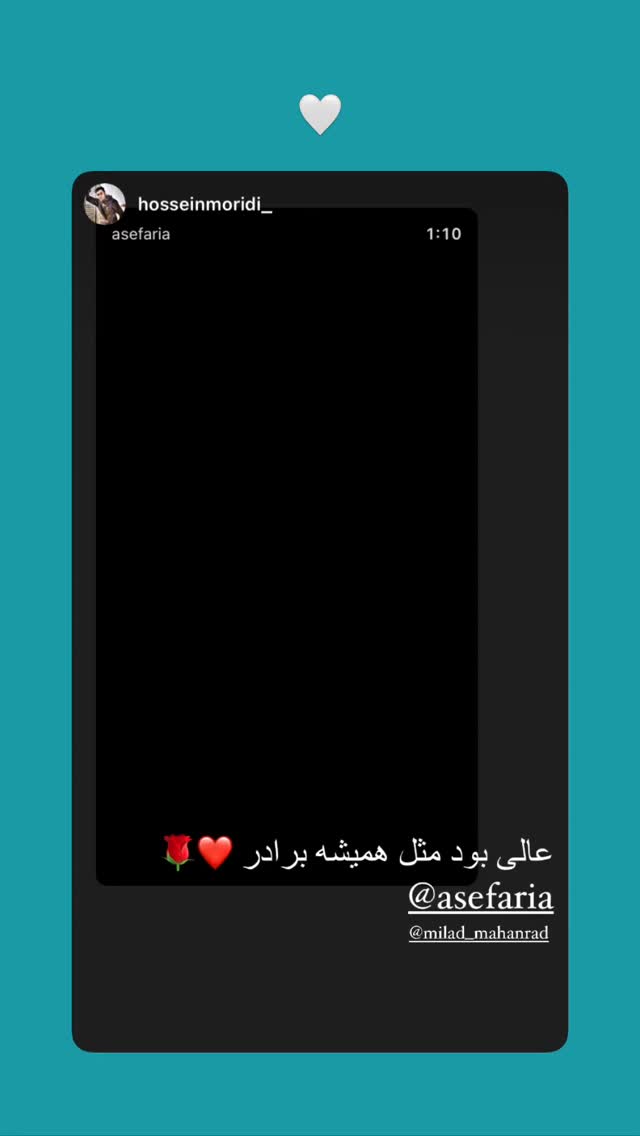  جدید ترین استوری اینستاگرام آصف آرا