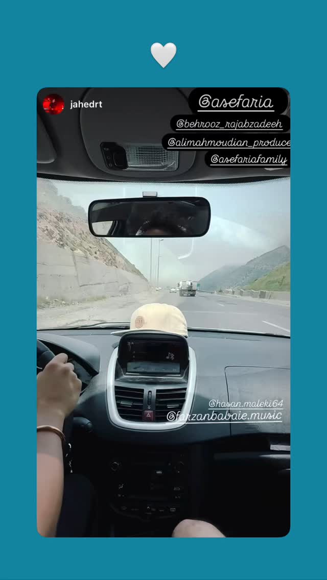  جدید ترین استوری اینستاگرام آصف آرا