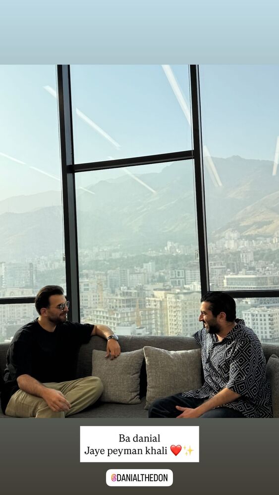  جدید ترین استوری اینستاگرام آصف آرا