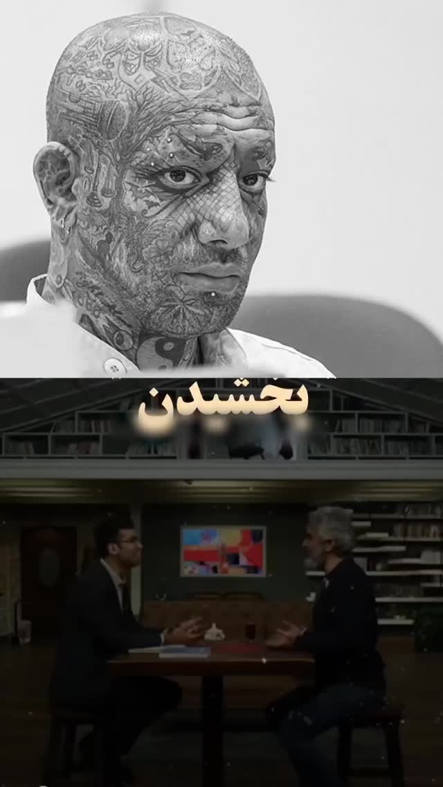  جدید ترین استوری اینستاگرام آصف آرا