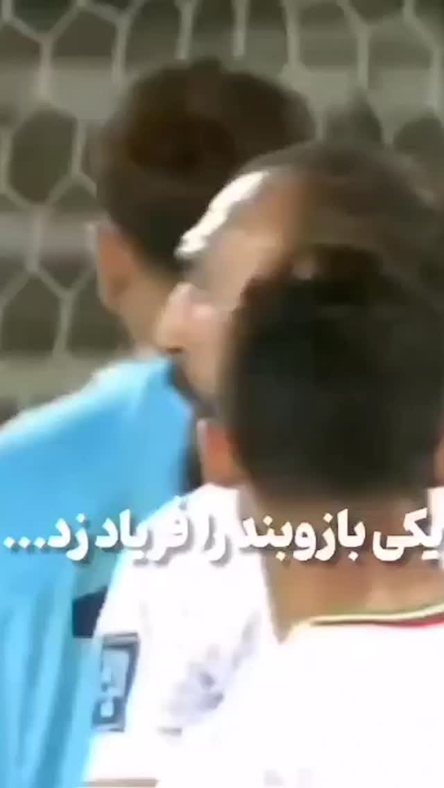  جدید ترین استوری اینستاگرام اصغر حیدری