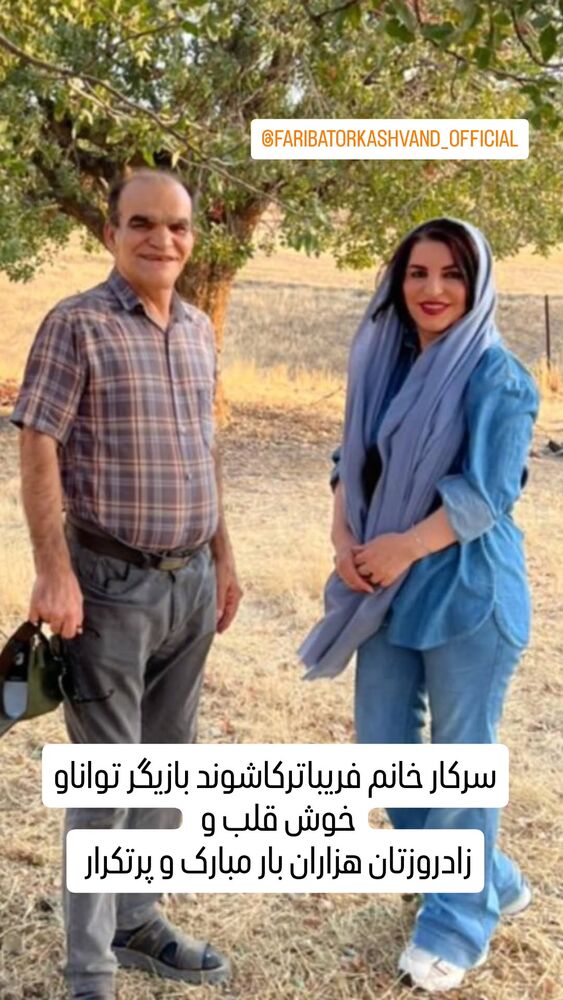  جدید ترین استوری اینستاگرام اصغر حیدری