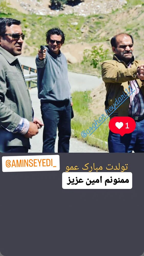  جدید ترین استوری اینستاگرام اصغر حیدری