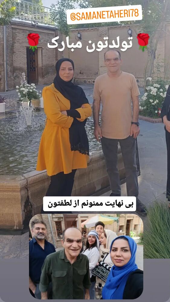  جدید ترین استوری اینستاگرام اصغر حیدری