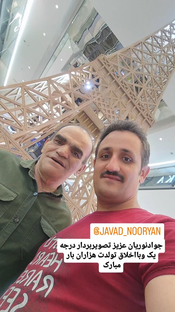  جدید ترین استوری اینستاگرام اصغر حیدری