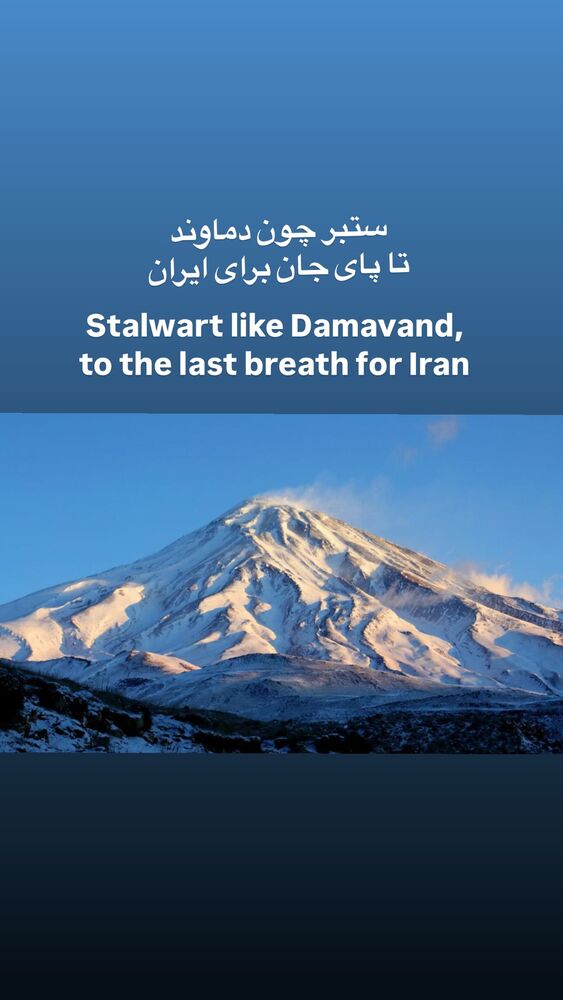  جدید ترین استوری اینستاگرام اصغر فرهادی
