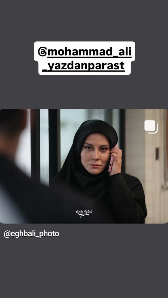  جدید ترین استوری اینستاگرام آشا مهرابی