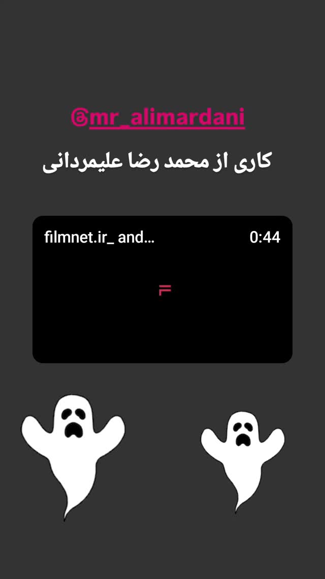  جدید ترین استوری اینستاگرام آشا مهرابی