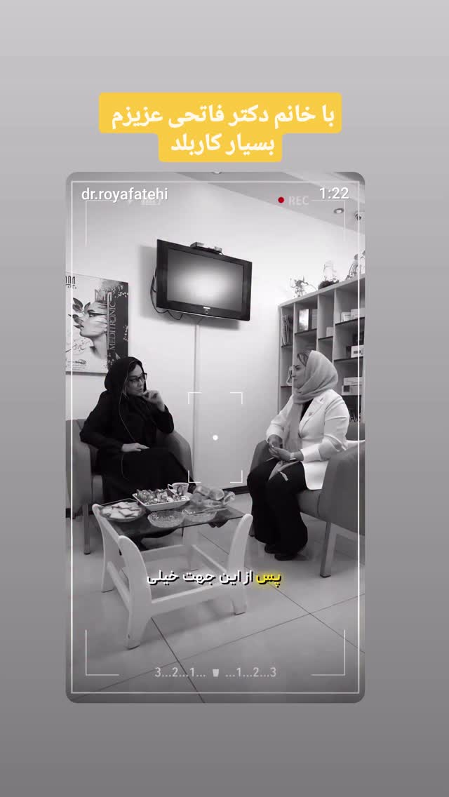  جدید ترین استوری اینستاگرام آشا مهرابی