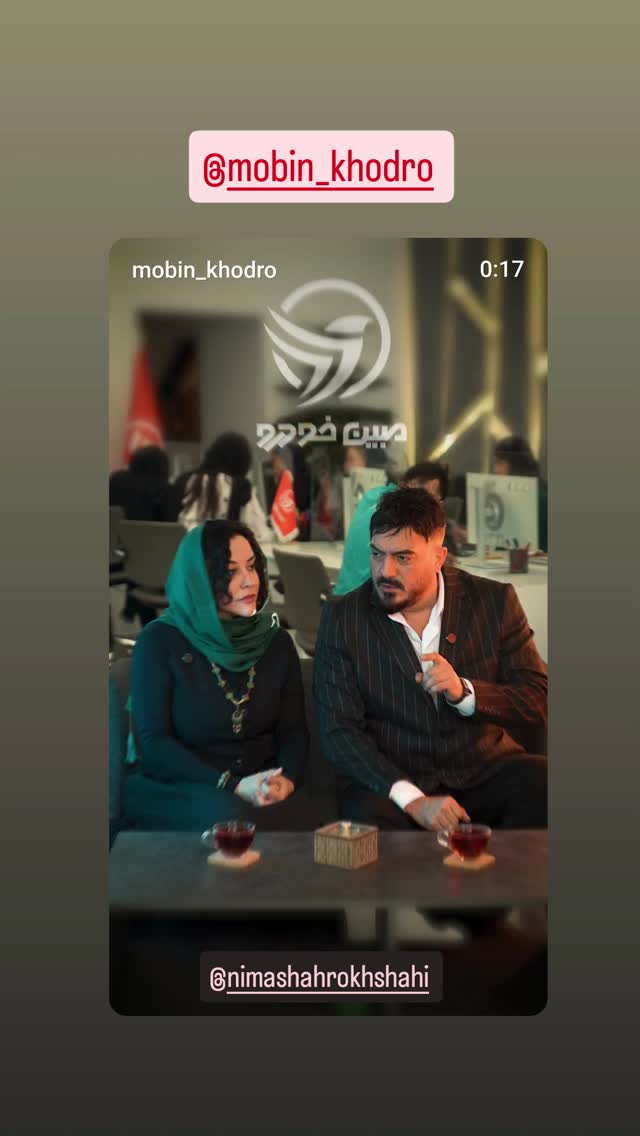  جدید ترین استوری اینستاگرام آشا مهرابی