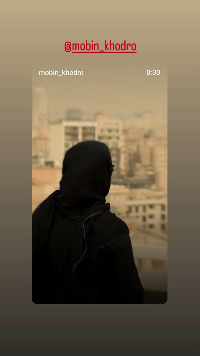  جدید ترین استوری اینستاگرام آشا مهرابی