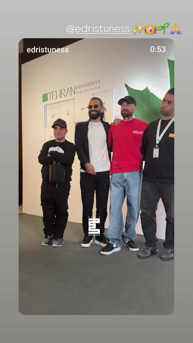  جدید ترین استوری اینستاگرام اشکان درویشی