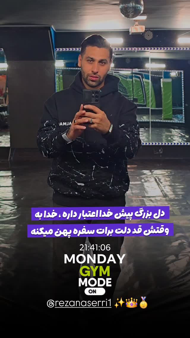  جدید ترین استوری اینستاگرام اشکان درویشی