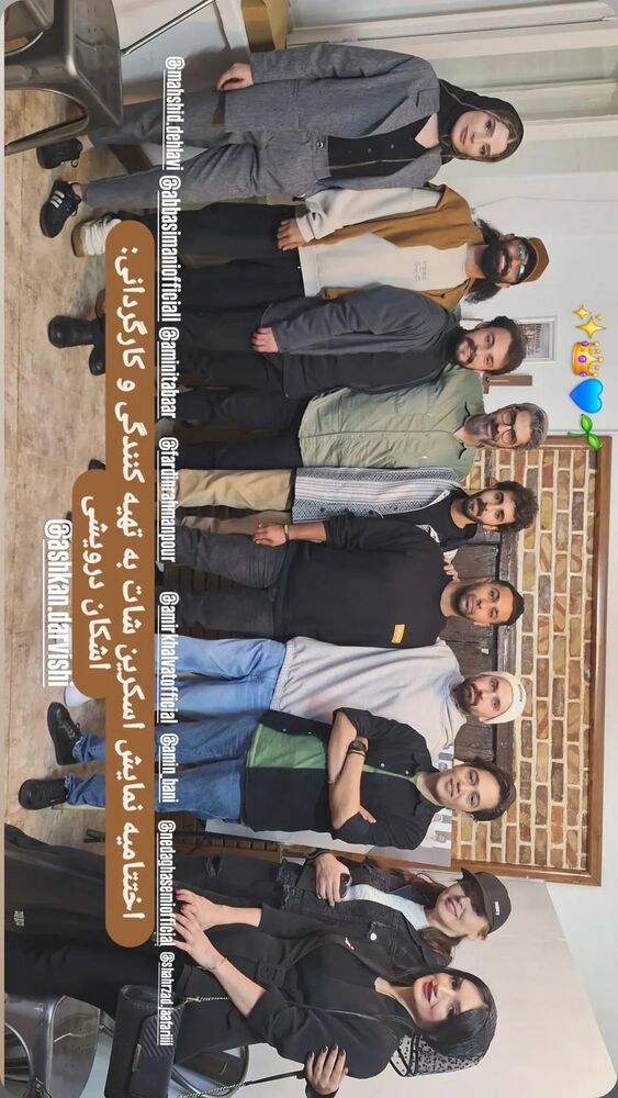  جدید ترین استوری اینستاگرام اشکان درویشی