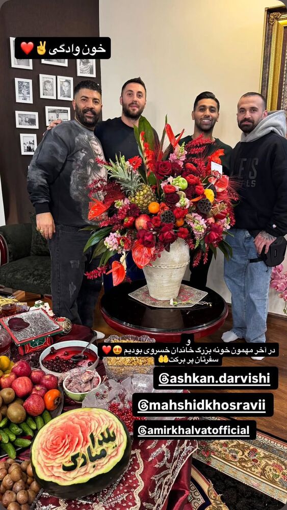  جدید ترین استوری اینستاگرام اشکان درویشی