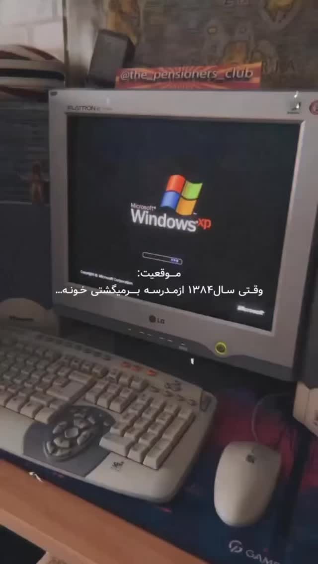  جدید ترین استوری اینستاگرام اشکان درویشی