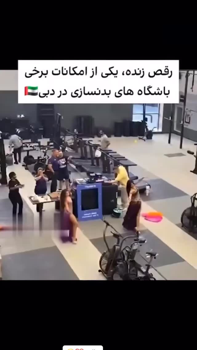  جدید ترین استوری اینستاگرام اشکان شادکامی