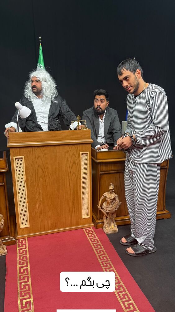 جدید ترین استوری اینستاگرام اشکان شادکامی
