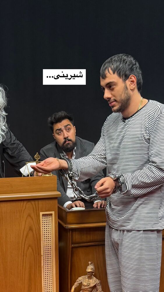  جدید ترین استوری اینستاگرام اشکان شادکامی