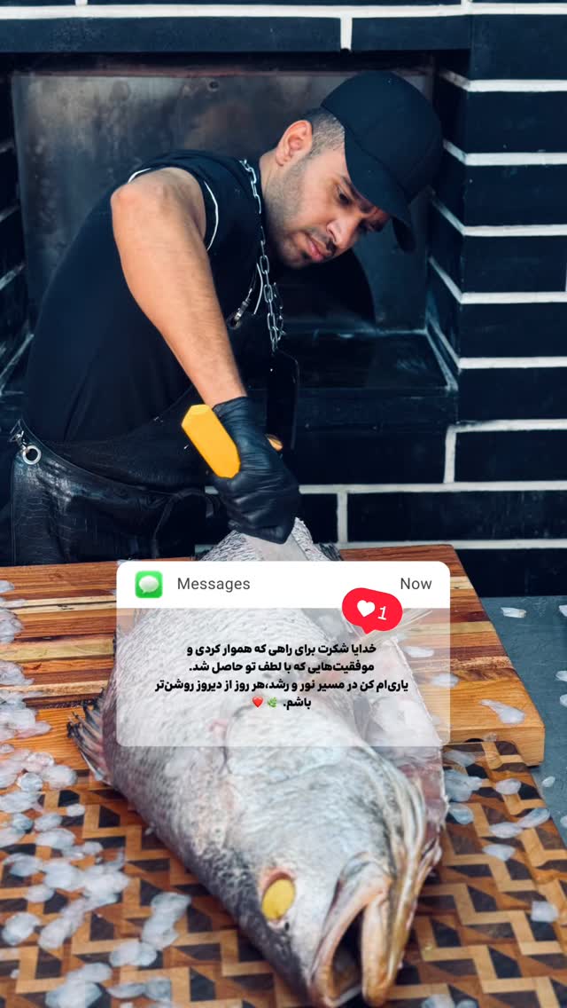  جدید ترین استوری اینستاگرام اشکان صادقی