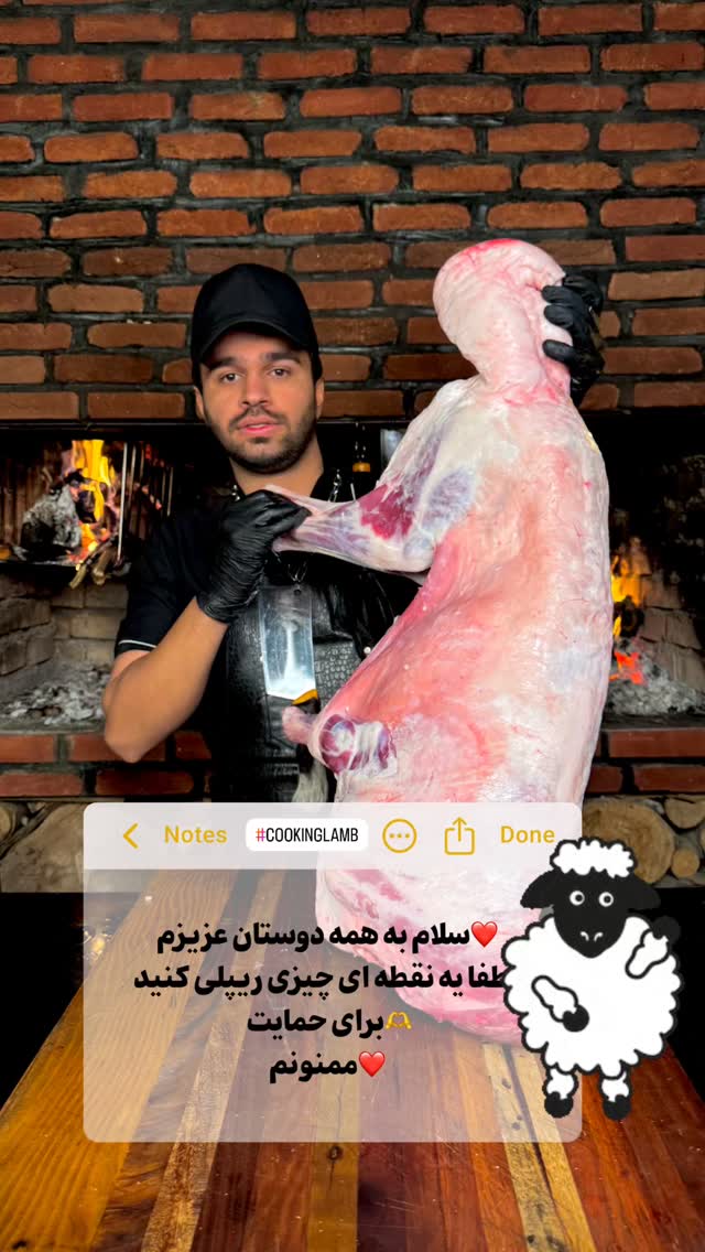  جدید ترین استوری اینستاگرام اشکان صادقی