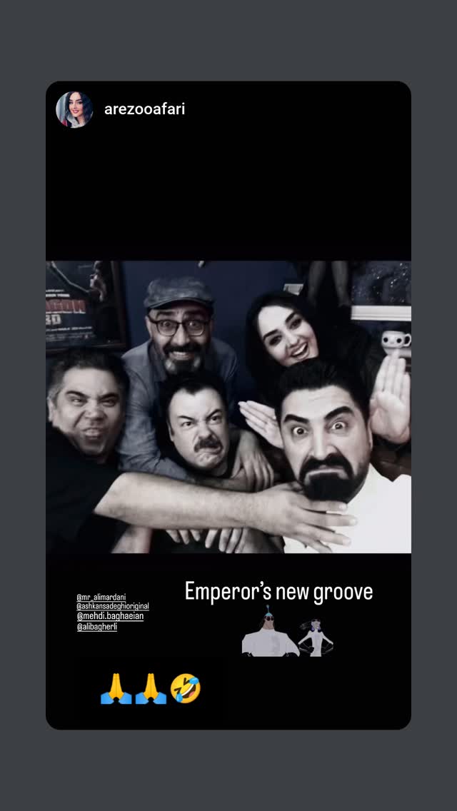  جدید ترین استوری اینستاگرام اشکان صادقی