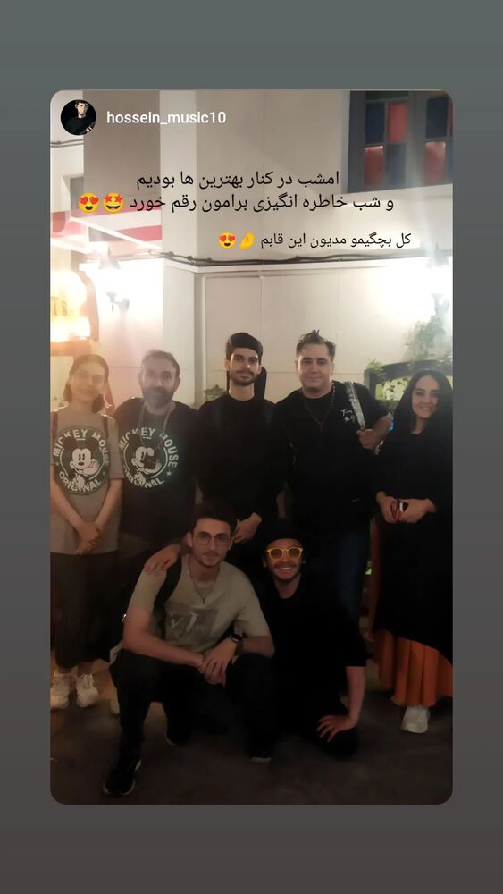  جدید ترین استوری اینستاگرام اشکان صادقی